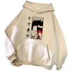 Kage Kapuzenpullover