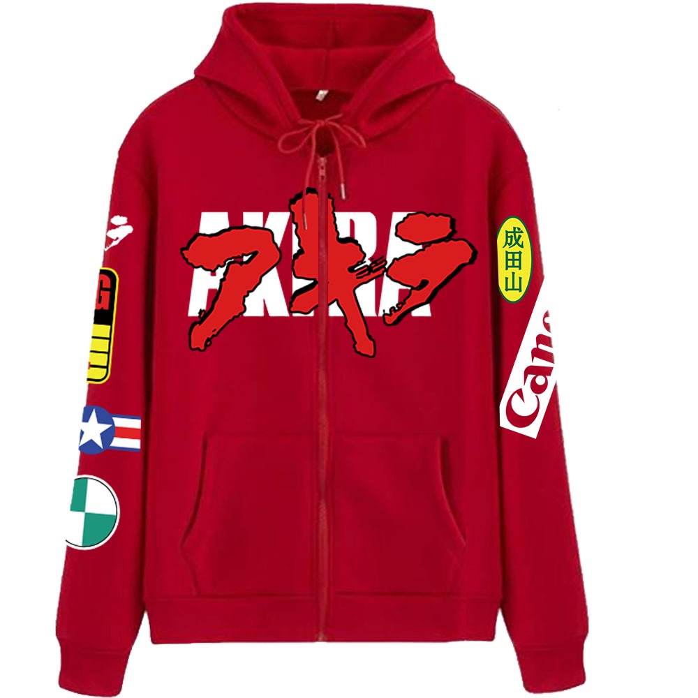 Public 2024 space hoodies