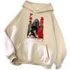 Tabōna Hoodie