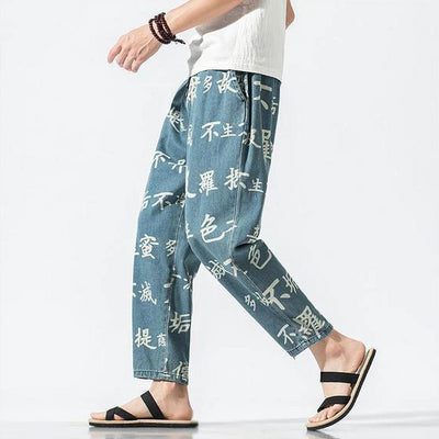 Chikoku Vintage Pants