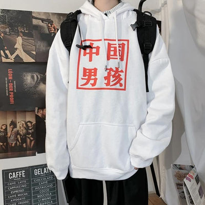 Jōgi „4“ Kapuzenpullover