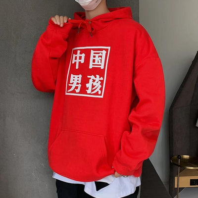 Jōgi „4“ Kapuzenpullover