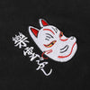 Ninja Neko Herrenshirt