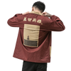 Murabito Men's Retro Jacket
