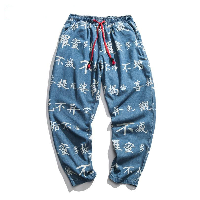 Joggers de hombre Jinzu