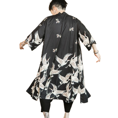 Ronin Complete Kimono
