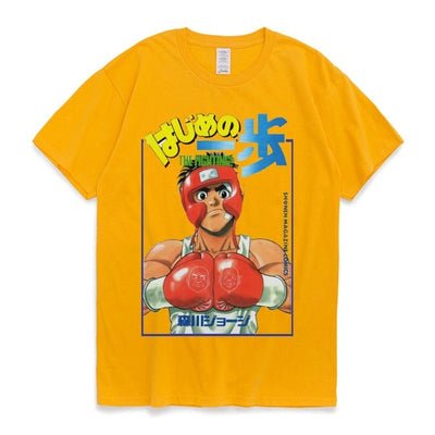 Bosu appu Shirt