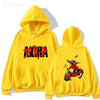 Gan man Hoodie