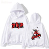 Gan man Hoodie