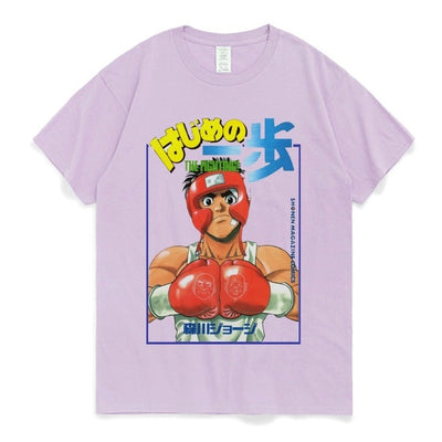 Bosu appu Shirt