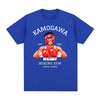 Kamogawa-Shirt