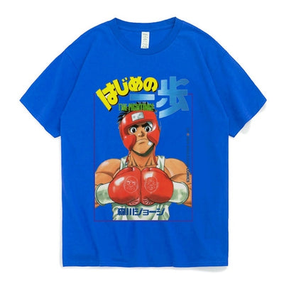 Bosu appu Shirt