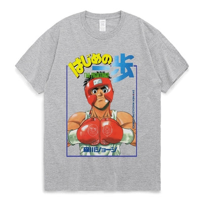 Bosu appu Shirt