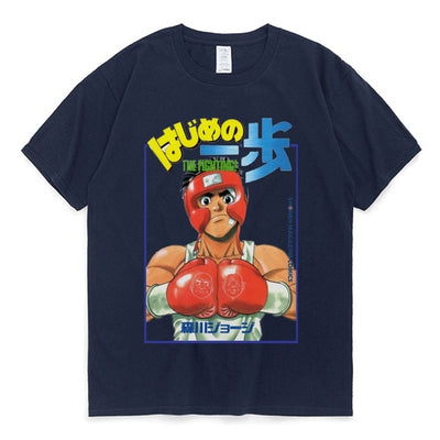 Bosu appu Shirt