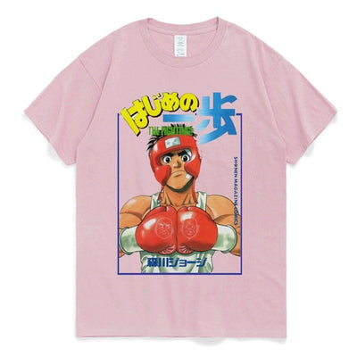 Bosu appu Shirt