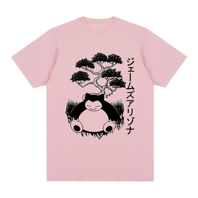 O hirune Shirt