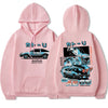 Nīdo fō supīdo Hoodie