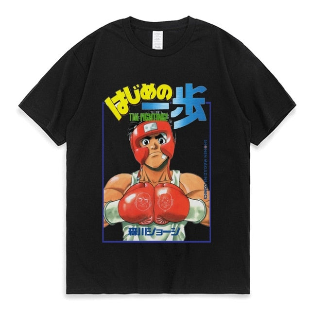 Bosu appu Shirt