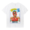 Bosu appu Shirt