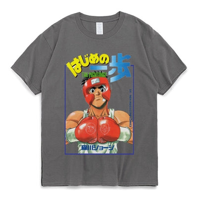 Bosu appu Shirt