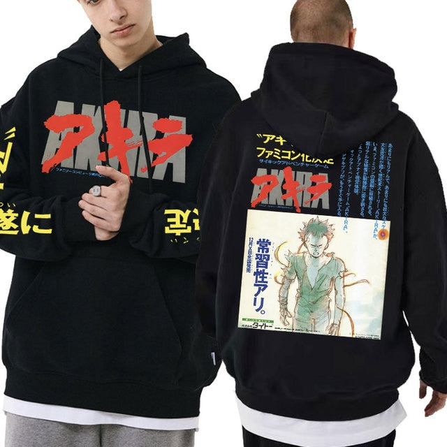 Sudadera con capucha Akuto