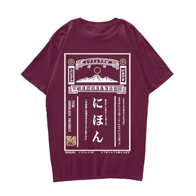 Muimi-Shirt