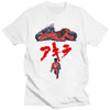 Kaiten appu Shirt